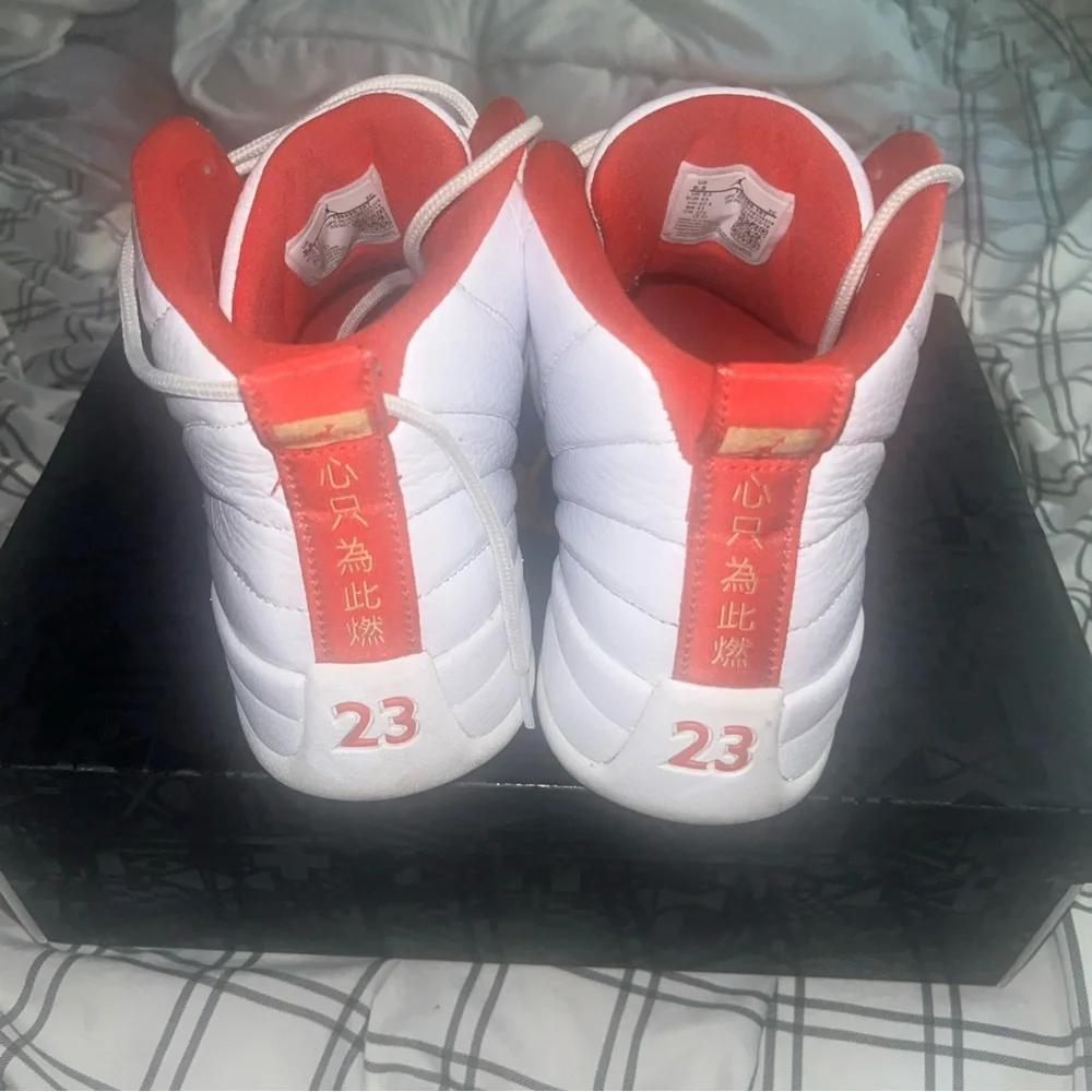 Air Jordan Fiba 12 - Picture 3 of 6